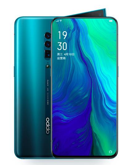 極光大數據2019年Q1智能手機報告出爐 OPPO華為保有率超蘋果